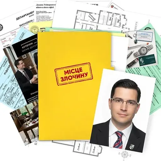 Настольная игра Unlock Games Место преступления: Убийство в университете Лэнгфорда (укр.) (ВР_МЗВУЛ) - фото 1