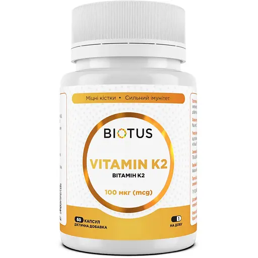Вітамін К2-менахінон-7 Biotus 100 мкг 60 капсул