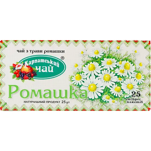 Чай Карпатський чай Ромашка в пакетиках 25 шт. (52130) - фото 1