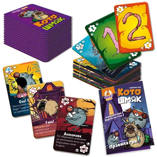 Настільна розважальна гра "Котошмяк" Vladi Toys VT8077-01, 100 карток - фото 3