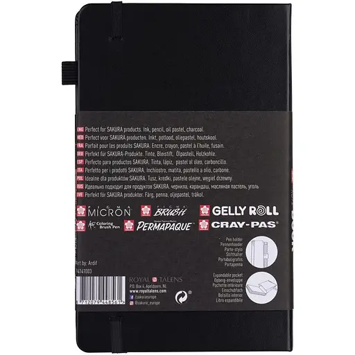 Блокнот Sakura Sketch А5 (13х21 см) 140 г/м2 80 л чорний - фото 2
