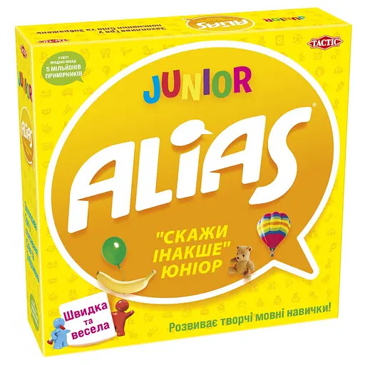 Настільна гра Tactic Элиас Юніор українська мова (54337)