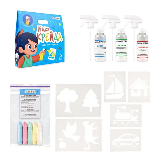 Набор для творчества "Жидкий мел" Strateg 30925 бутылки со смесью - фото 6