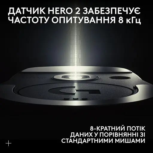 Миша Logitech G Pro X Superlight 2 DEX Black (910-007357) - фото 11