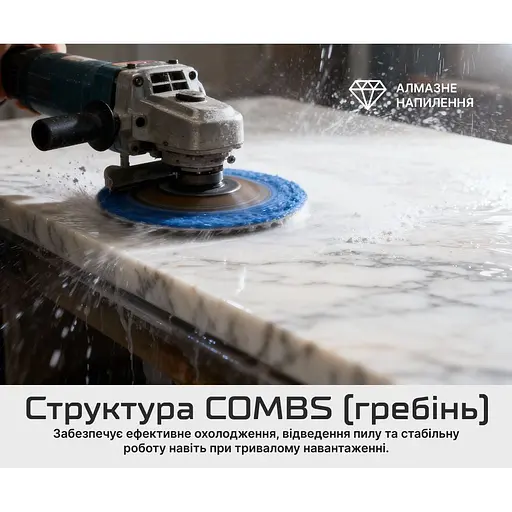 Круг алмазний Alloid Building Tools Hexagon шліфувальний на липучці 100 мм зерно 300 (DD-63389) - фото 6