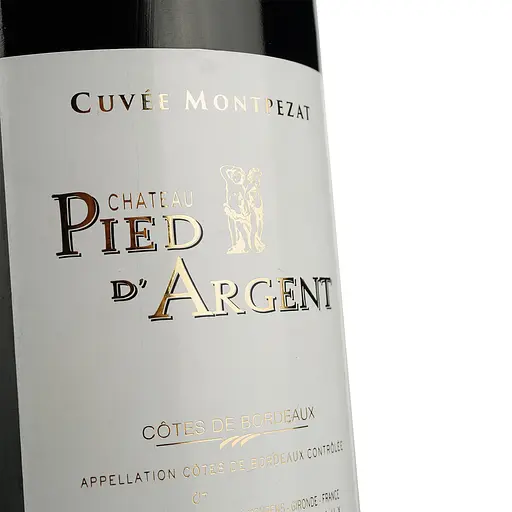 Вино Chateau Pied d'Argent Cuvee Montpezat AOP Cotes de Bordeaux 2021, червоне, сухе, 1,5 л - фото 5