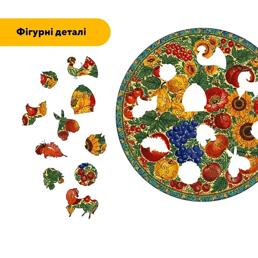 Дерев'яний фігурний пазл Декоративний Розпис Щедрий Врожай, А5, Дерев'яна коробка 35 елементів - фото 3