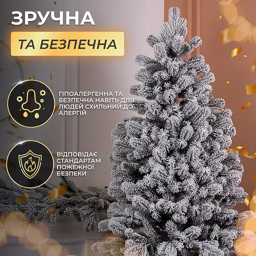 Лита штучна новорічна ялинка 2.5 м засніжена Говерла Преміум LUGI TD-GOVSN25 - фото 6