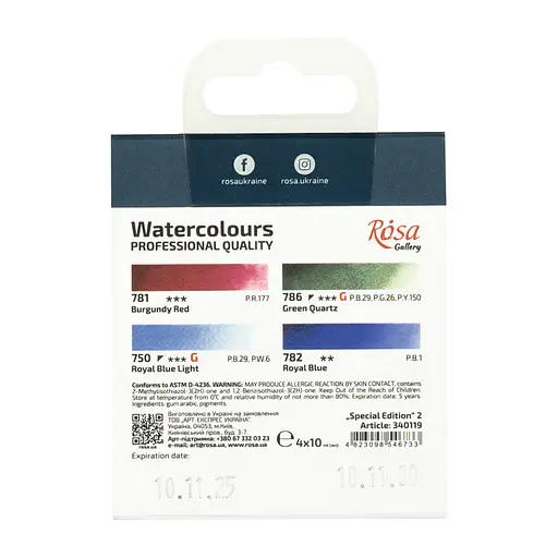 Набір акварельних фарб „Special Edition“ №2 4х10 мл картон Rosa Gallery - фото 2