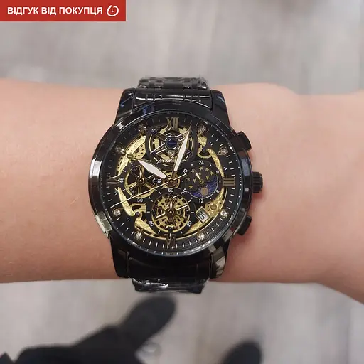 Годинник Poedagar Botan - фото 7