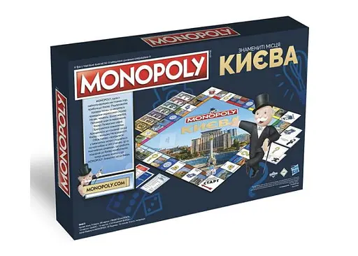 Настольная игра Rozum Монополия. Знаменитые места Киева (укр.) (R015UA) - фото 2