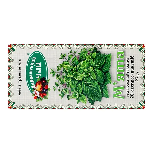 Чай Карпатский чай Мята и ромашка в пакетиках 20 шт. (772205) - фото 3