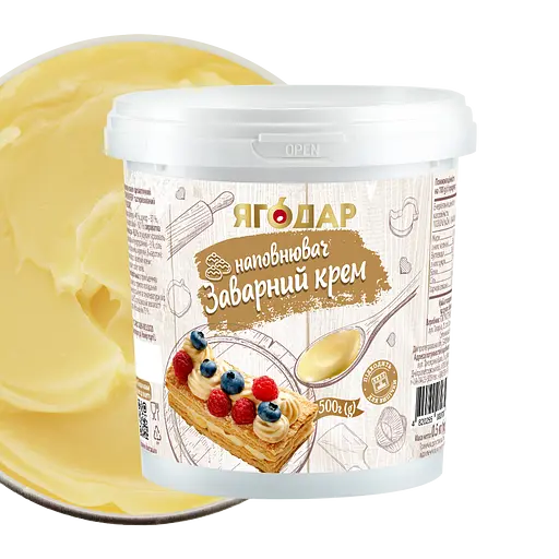 Набор кондитерских начинок Yagodar термостабильные, все вкусы, 10 шт, 5 кг - фото 11