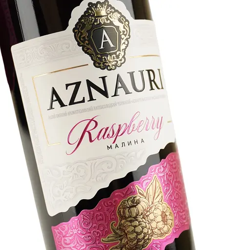 Вино Aznauri Raspberry Малина червоне напівсолодке 0.75 л - фото 6
