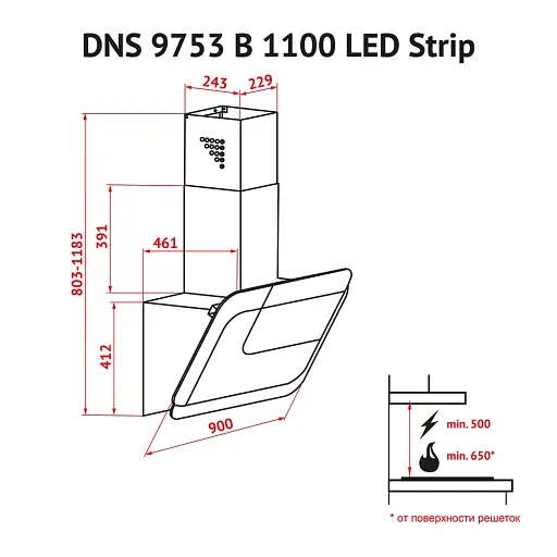 Вытяжка декоративная наклонная Perfelli DNS 9753 B 1100 WH/BL LED Strip - фото 8