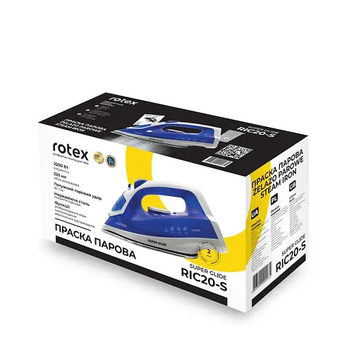 Праска Rotex RIC20-S Super Glide - фото 11