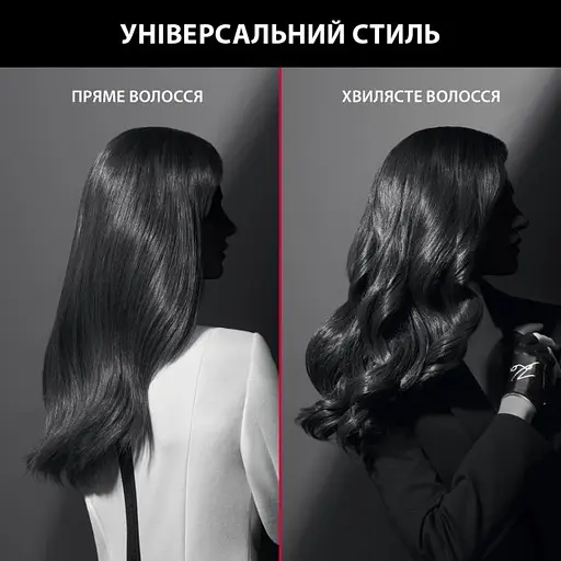 Фен Rowenta x Karl Lagerfeld K/Pro Stylist CV888LF0 - фото 8