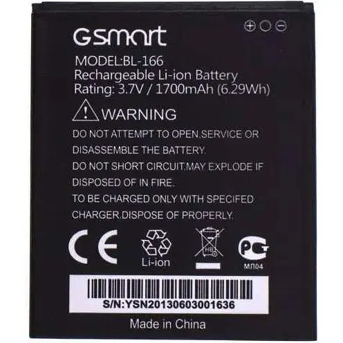 Акумуляторна батарея Gigabyte Gsmart M1 Maya BL-166