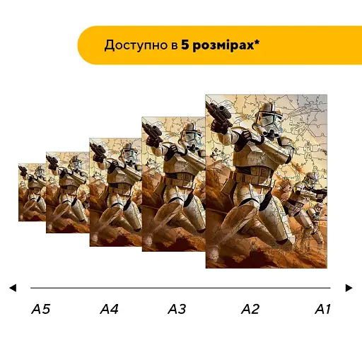 Деревянный пазл Клоны, А5, Деревянная коробка 35 элементов - фото 2
