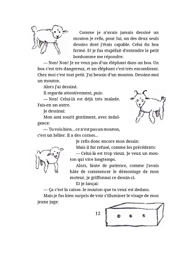 Le Petit Prince - фото 8