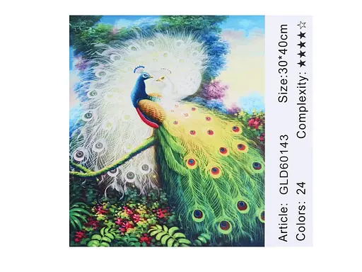 Алмазна мозаїка за номерами Павич 60143, 30x40 см