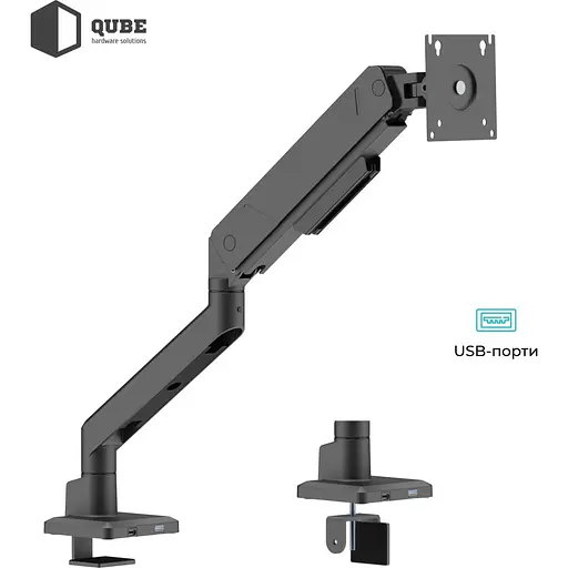 Кронштейн QUBE 4516MB.USB Black 4516MB.USB - фото 6