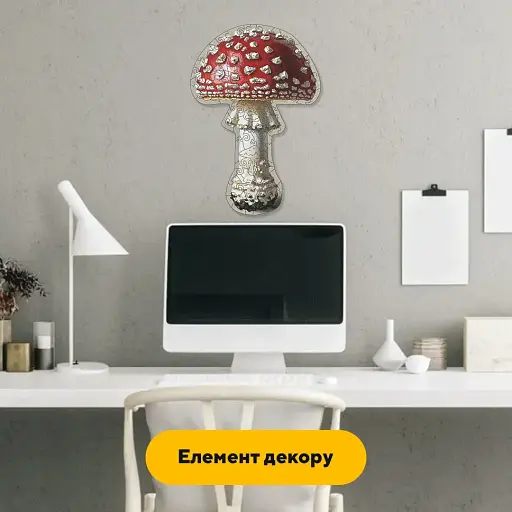Дерев'яний фігурний пазл Мухомор, А3, Картонна коробка 200 елементів - фото 5