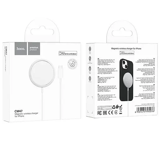 БЗП Hoco CW47 Original series 15W Silver - фото 6