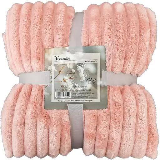 Плед смугастий Versailles М'яка Історія 150х200 см VS-BF-3000PS (147639)