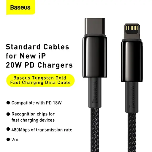 Кабель Baseus Tungsten Gold Fast Charging Data Cable Type-C to iP PD 20W 2m Black - фото 8