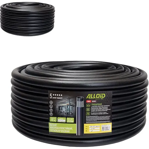 Шланг маслобензостійкий Alloid термокаучуковий 20х28 мм 50 м (GR-67696) - фото 6