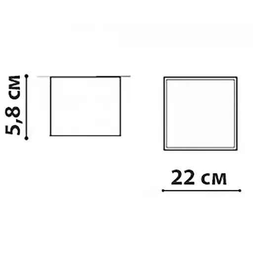 Накладний світильник Friendlylight Mono S22 LED 20W FL2051 - фото 6