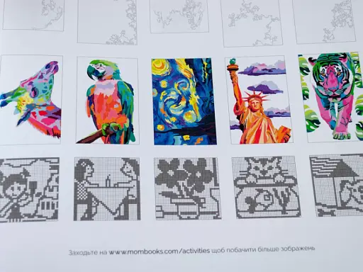 Найкраща активно-креативна книга - фото 4