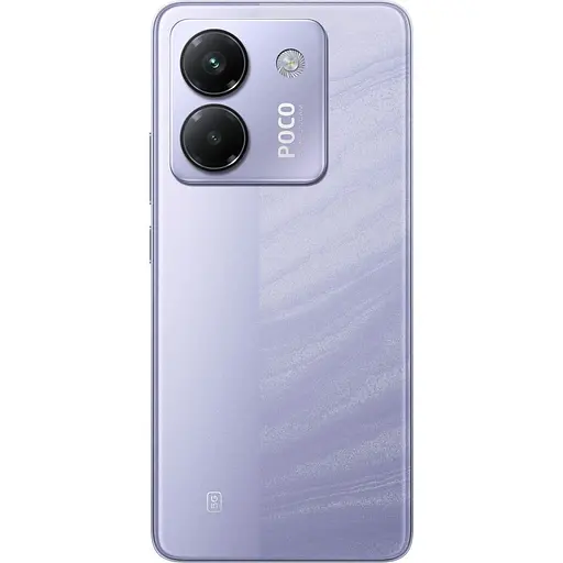 Смартфон Poco M7 Pro 5G 12/256 GB Purple Global EU [136276] - фото 6