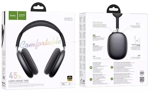 Бездротові накладні навушники Hoco W65, BT5.4, AUX, 400mAh, 45h, deep space gray - фото 3