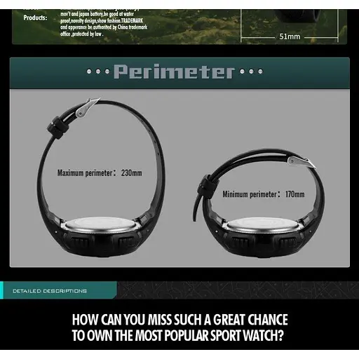 Часы наручные с компасом Skmei 1232 Хаки - фото 4