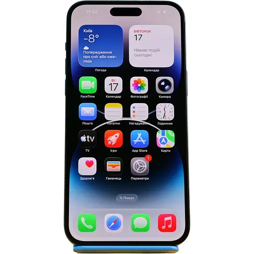 Смартфон Apple iPhone 14 Pro Max 512GB Space Black (MQAF3) Б/У [158432] - фото 1