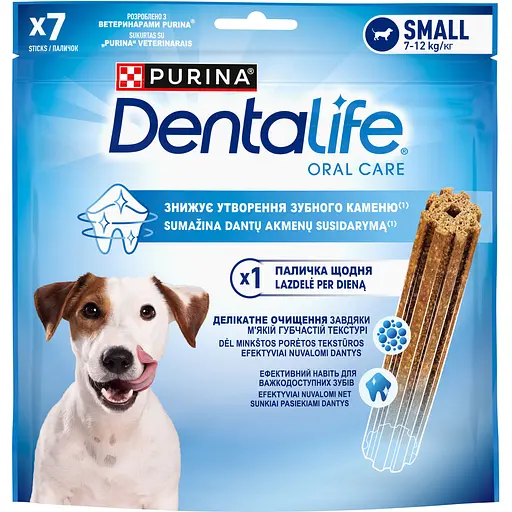 Лакомство для собак малых пород DentaLife для здоровья зубов и десен 115 г - фото 2