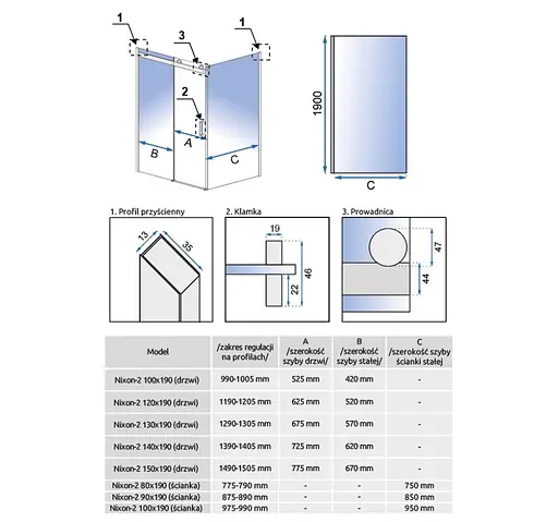 Боковая стенка (модуль) для кабины Rea Nixon-2 80 REA-K5010 - фото 7