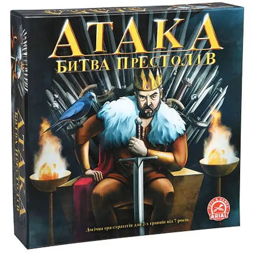 Настільна гра Arial Атака. Битва престолів (91140) - фото 1