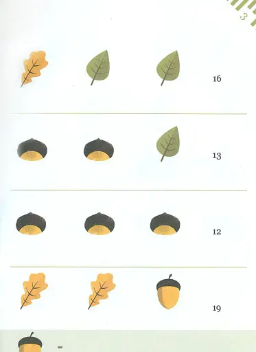 Графічні математичні задачі-судоки - фото 3