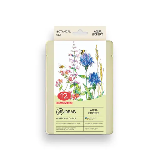 Набор карандашей акварельных 99IDEAS "Aqua Expert" 12 цветов, Botanical Set, металлическая коробка, 99AE-12BOT