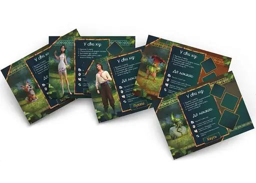 Настольная игра Rozum Мавка: Между двумя мирами (укр.) (R045UA) - фото 3