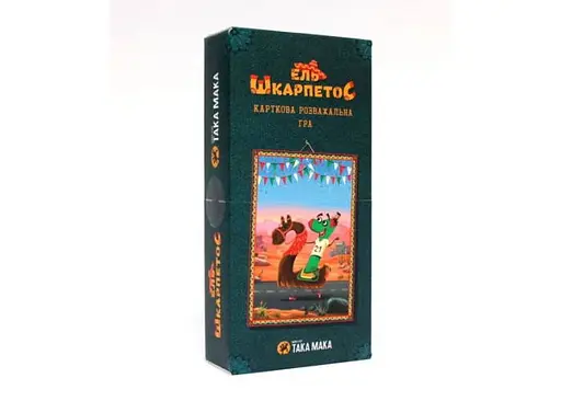 Настільна гра Така Мака Ель Шкарпетос (140001-UA)