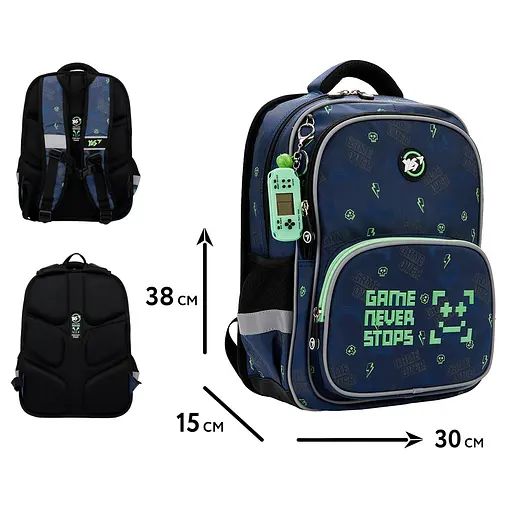 Рюкзак шкільний Yes Game On! S-72 - фото 2