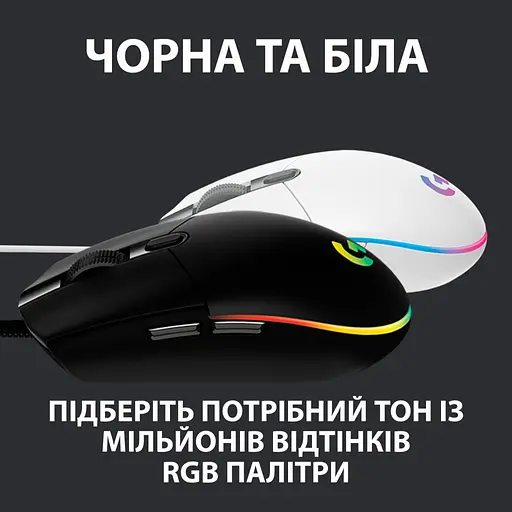 Мышь Logitech G102 Lightsync (910-005823) White - фото 7