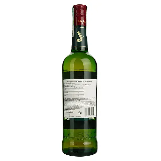 Набор Виски Jameson Irish Whiskey 40%, 0,7 л + 2 бокала (304763) - фото 8