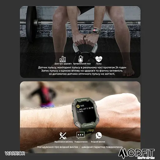 Наручний годинник чоловічий Warrior Army Green Modfit acs0029734 - фото 8