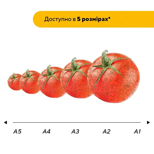 Дерев'яний фігурний пазл Парадичка, А3, Дерев'яна коробка 200 елементів - фото 2