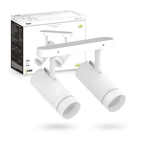 Спот Feron AL556-2 20Вт 4000K білий - фото 1